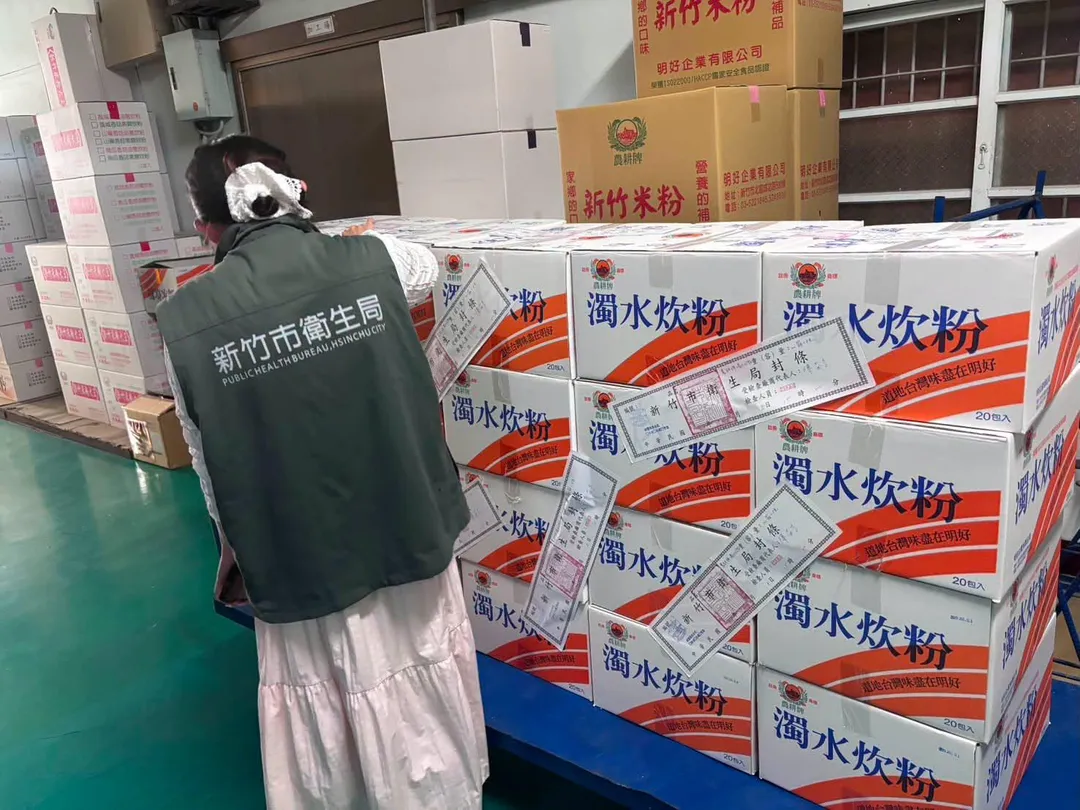 高虹安20日發文。(圖/翻攝高虹安臉書)