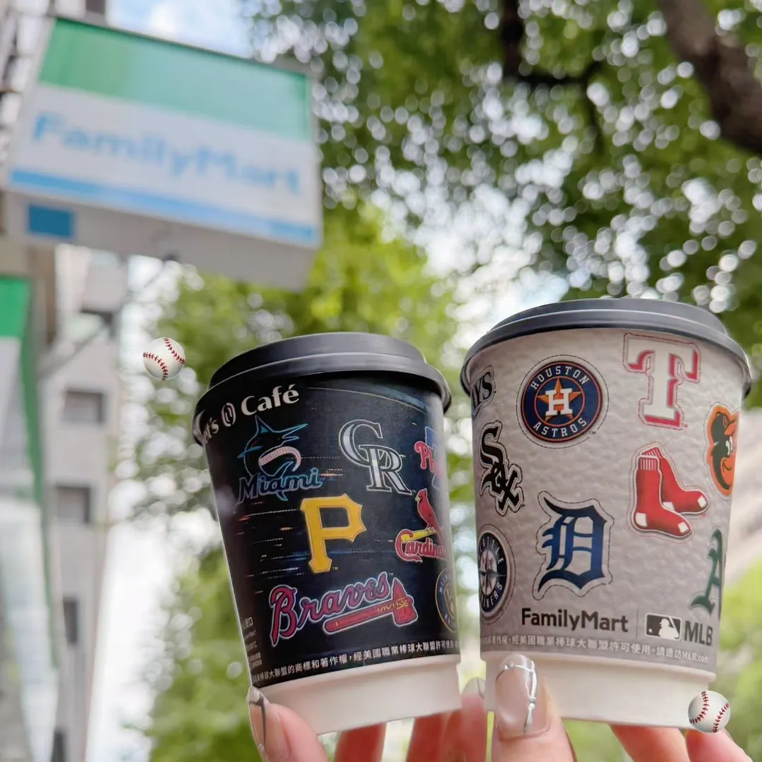 咖啡優惠。（圖／全家FamilyMart ）