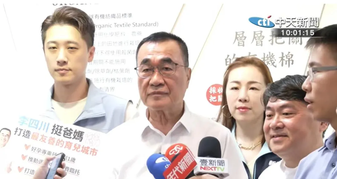 監察院調查鄭南榕自焚案期間，約詢前台北市政府警察局中山分局刑事組長、新北市長侯友宜，但侯未到院說明。（示意圖/圖取自侯友宜臉書）