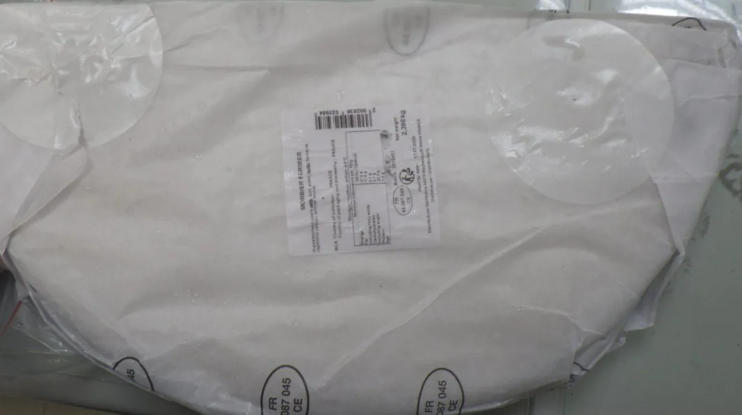 聯馥食品公司報驗法國乾酪檢出病原性大腸桿菌。（圖／食藥署）