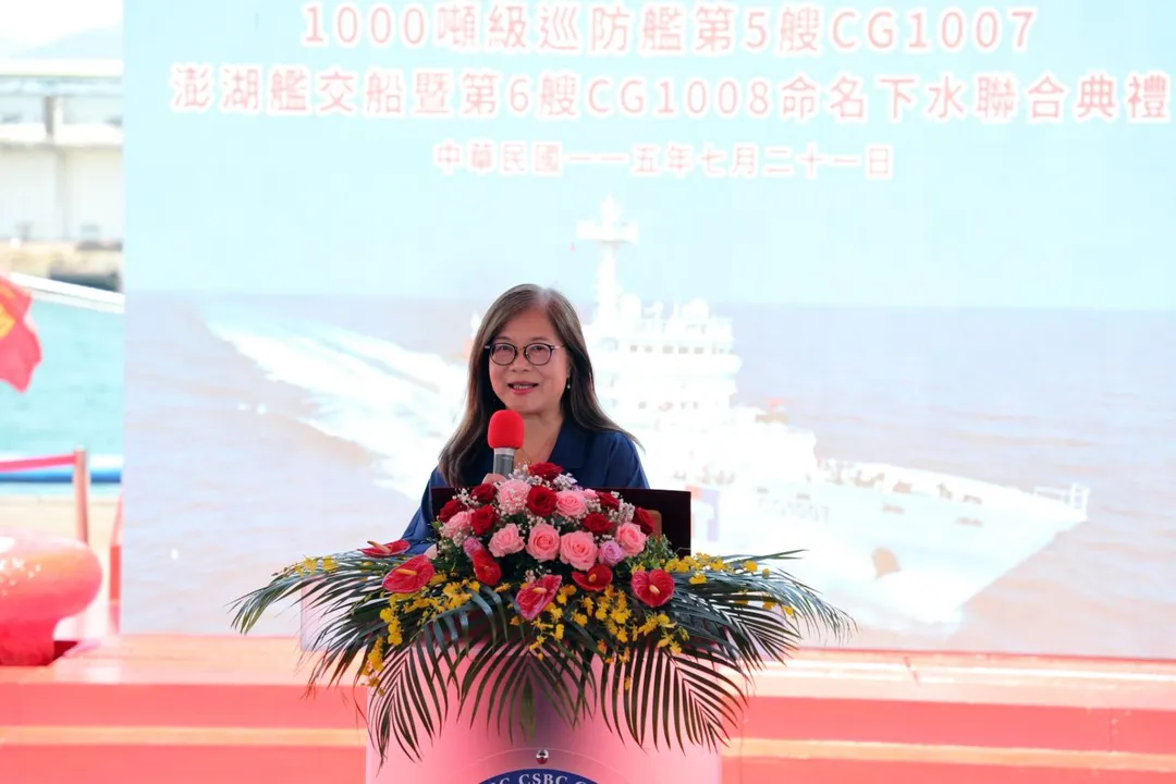 海委會主委管碧玲。(圖/海委會提供)