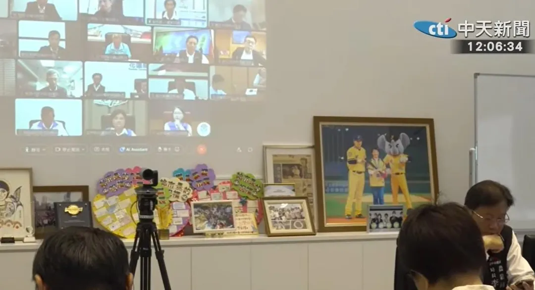 盧秀燕邀集各縣市首長21日舉行「反毒油線上國是會議」。（圖/中天新聞）