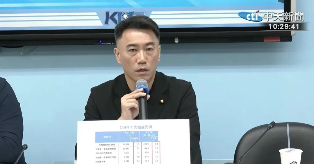 黨團書記長林沛祥聲援陶晶瑩。（圖／中天新聞）