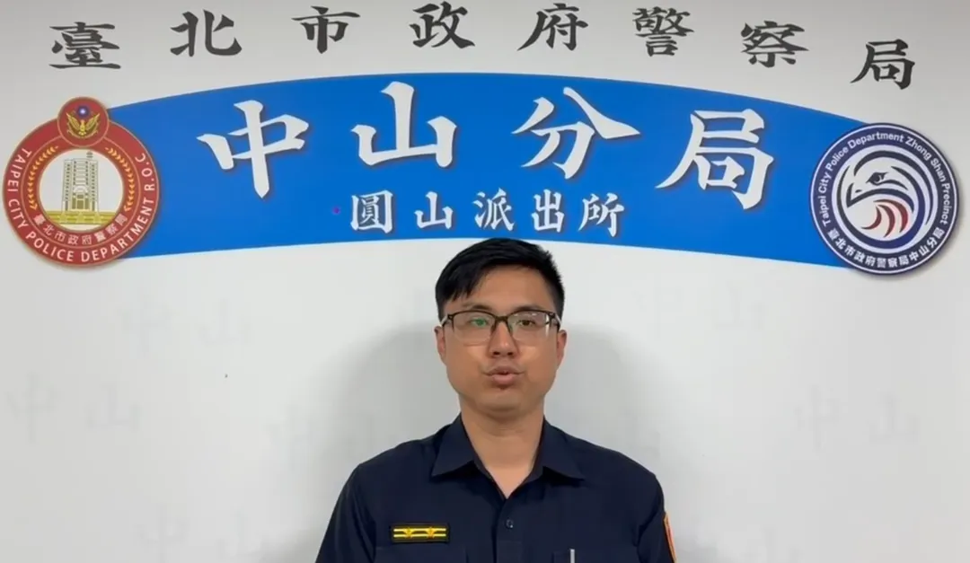 中山分局強調，毒駕與酒駕均屬重大危害公眾安全的犯罪行為，警方表示將持續強力取締，展現「毒品零容忍」的決心，呼籲民眾切勿心存僥倖、以身試法。（圖／警方提供）