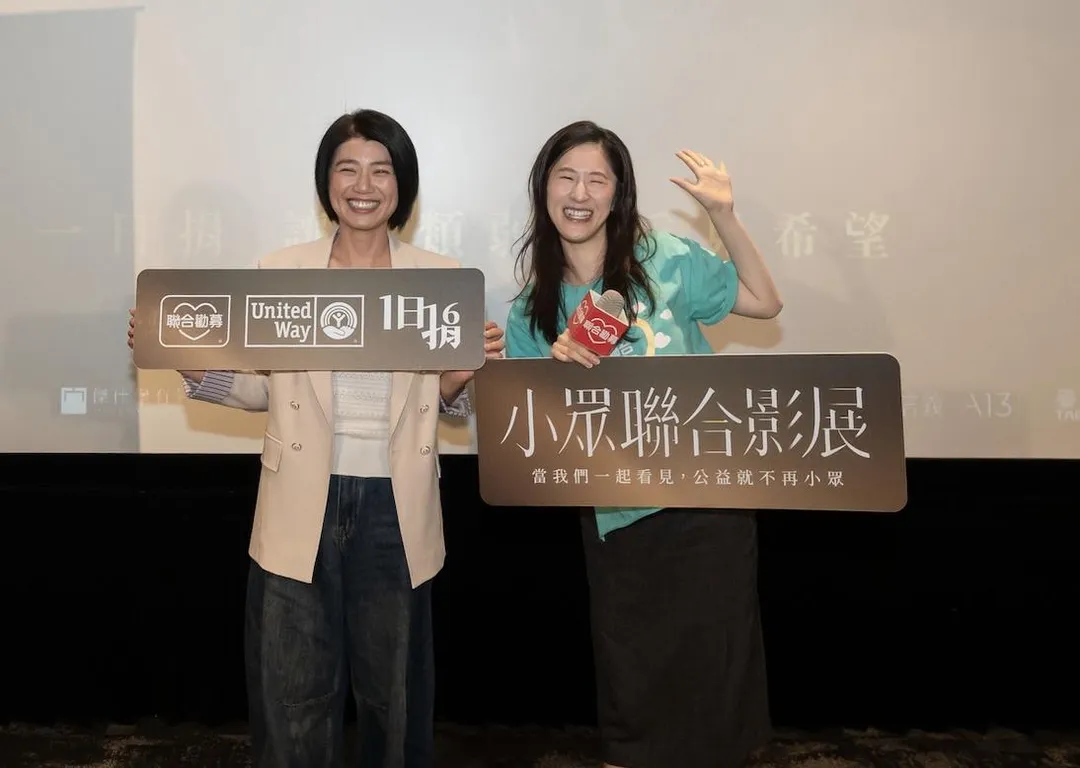 陳柏霖公司旗下女星百白曝老闆近況。(圖/聯合勸募 提供)