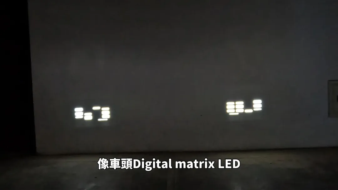 可選配Digital Matrix LED矩陣式頭燈、Digital OLED尾燈（圖／中天車享家朱朱哥來聊車）