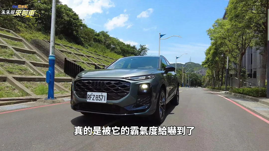 EA888 Evo4 2.0升渦輪增壓引擎，輸出204匹馬力、32.6公斤米扭力，搭配7速S tronic濕式雙離合器變速箱 （圖／中天車享家朱朱哥來聊車）
