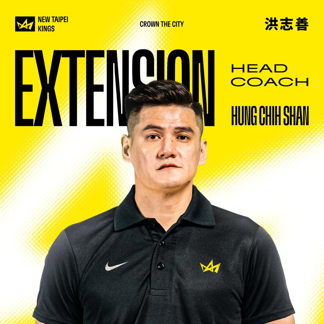 洪志善正式接任新北國王總教練。（圖／新北國王提供）