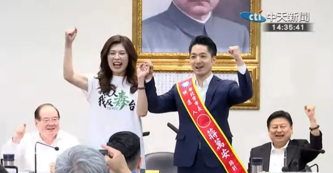 鄭麗文22日國民黨中常會上正式提名蔣萬安競選連任。（圖／中天新聞）