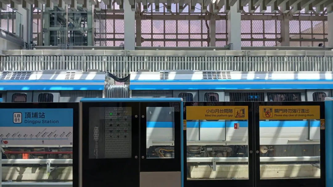 新北捷運三鶯線。(示意圖/中天新聞資料照)