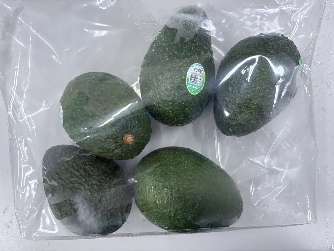 「美國空運新鮮酪梨」（販售商：真食材本舖2021）則驗出重金屬鎘0.06 mg/kg。（圖／臺北市政府衛生局）
