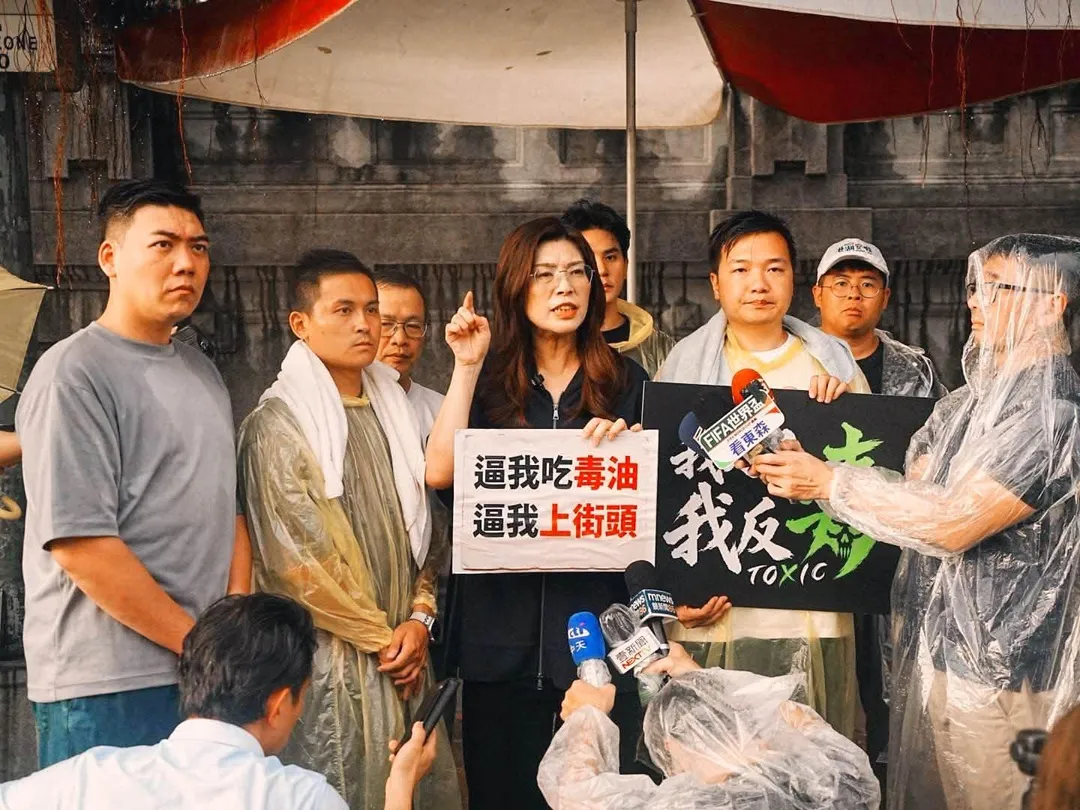 鄭麗文要求民進黨一定要回應民意，725上凱道要求「閣揆下台、總統道歉」。（圖取自鄭麗文臉書）