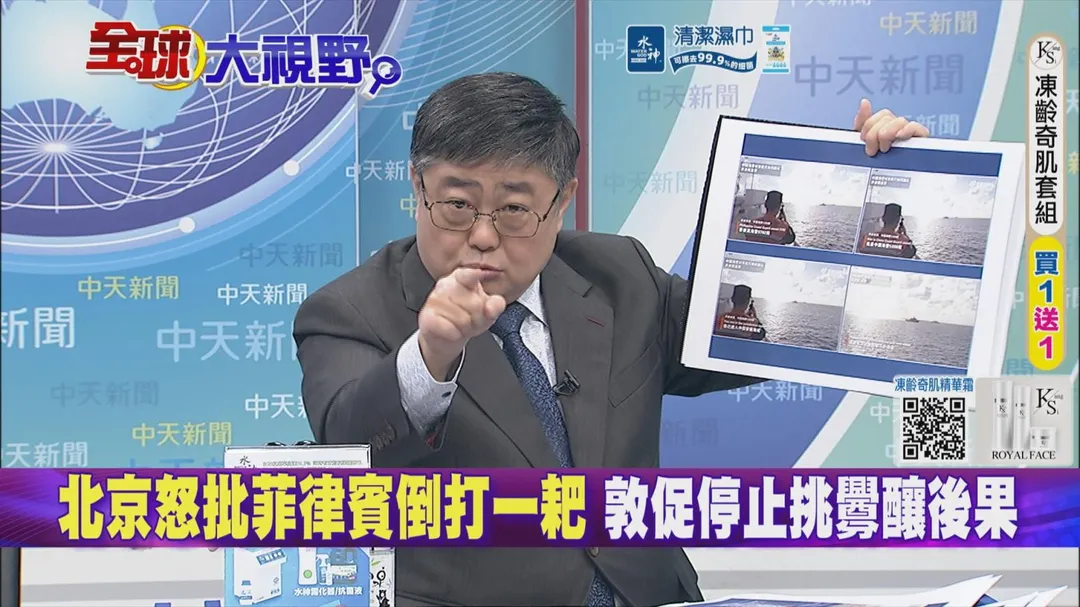 前海軍艦長呂禮詩。圖／中天新聞