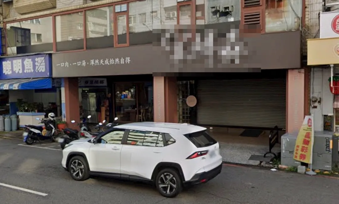 警政署長張榮興兒子開設的火鍋店將結束營業。（圖／翻攝自Google map）