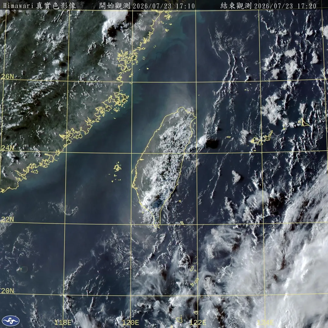 中央氣象署於今（23）日下午5時10分針對屏東地區發布大雨特報。（圖／氣象署）