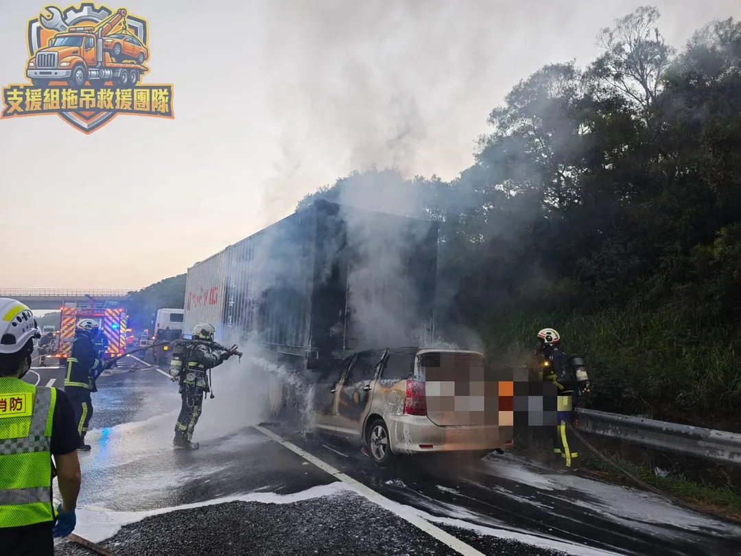 車禍現場。(圖/支援組拖吊救援團隊授權提供)