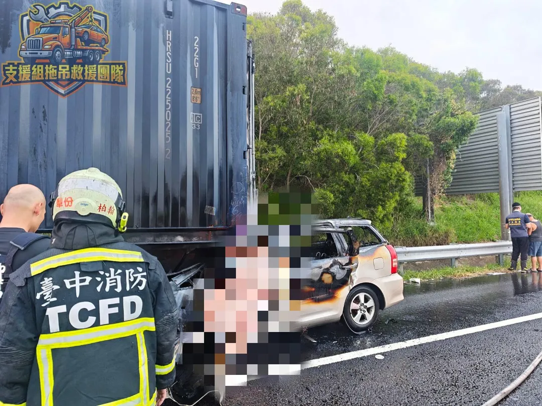 車禍現場。(圖/支援組拖吊救援團隊授權提供)