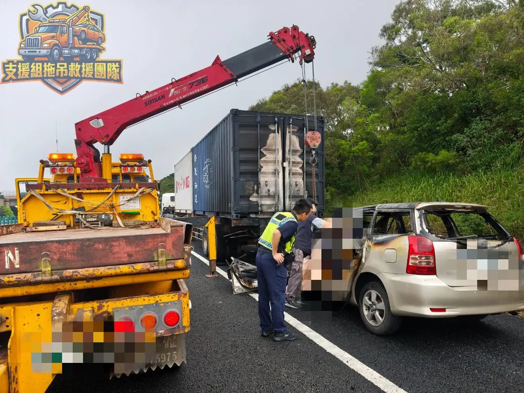 車禍現場。(圖/支援組拖吊救援團隊授權提供)