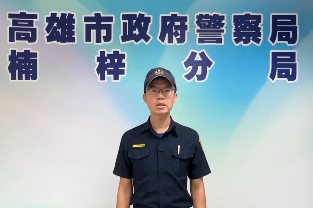 楠梓分局表示，警方將持續運用M-Police AI即時車牌辨識系統等科技執法手段。（圖／警方提供）