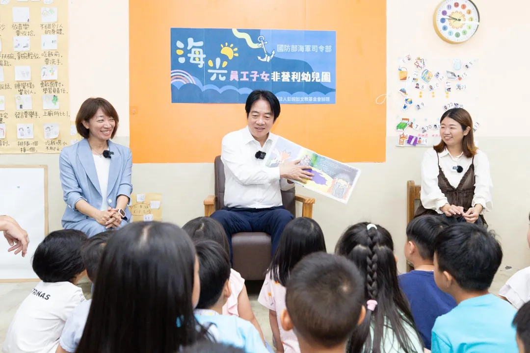 總統賴清德24日參訪高雄海光幼兒園。（圖／總統府提供）