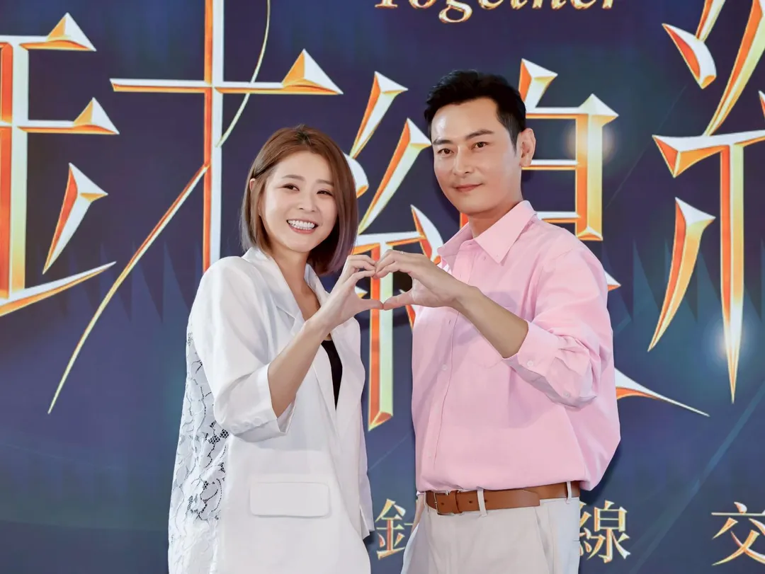 李燕、陳冠霖24日出席《針線緣》卡司發布會。（圖／三立提供）