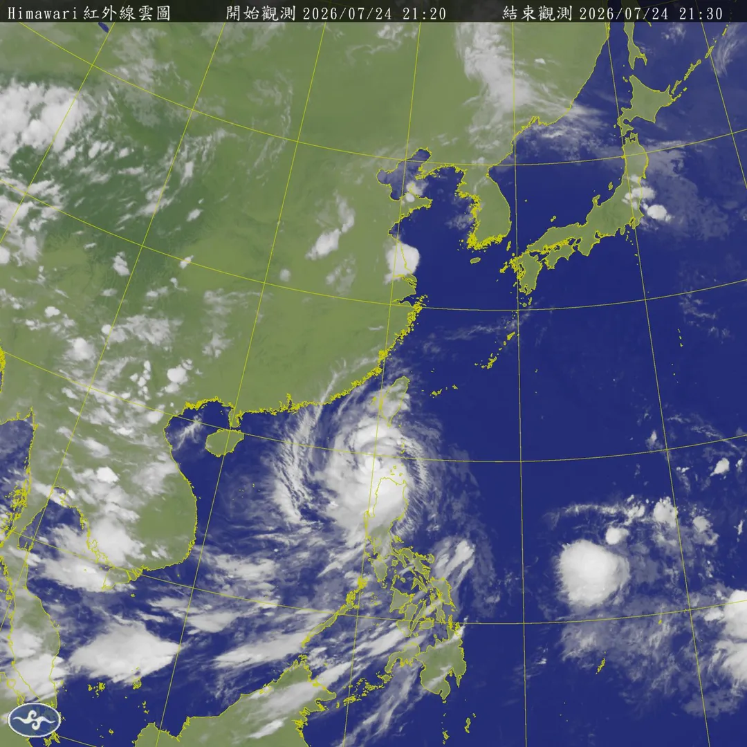 紅霞颱風目前組織結構愈發完整,過去3小時強度出現增強,晚間8點位在鵝鑾鼻南方約270公里處。(圖/氣象署提供)