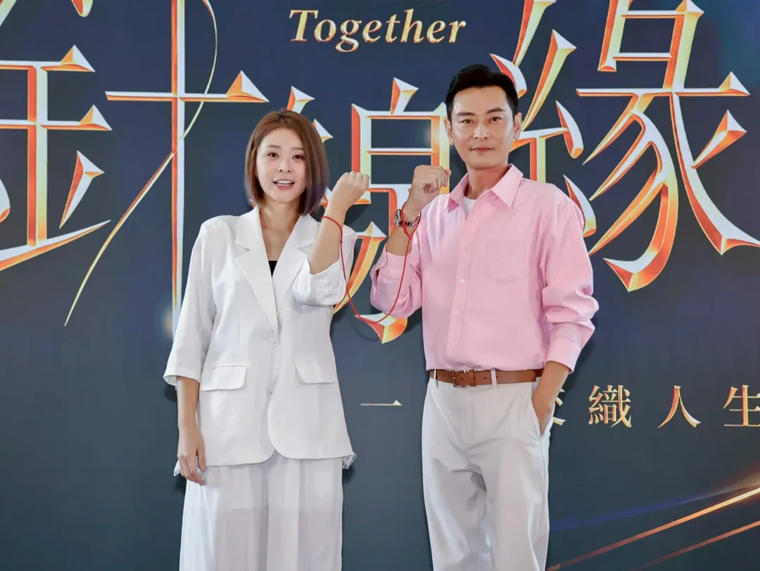 李燕與陳冠霖多年來合作許多戲劇作品，被網友形容螢幕CP形象彷彿「七世夫妻」。（圖／三立提供）