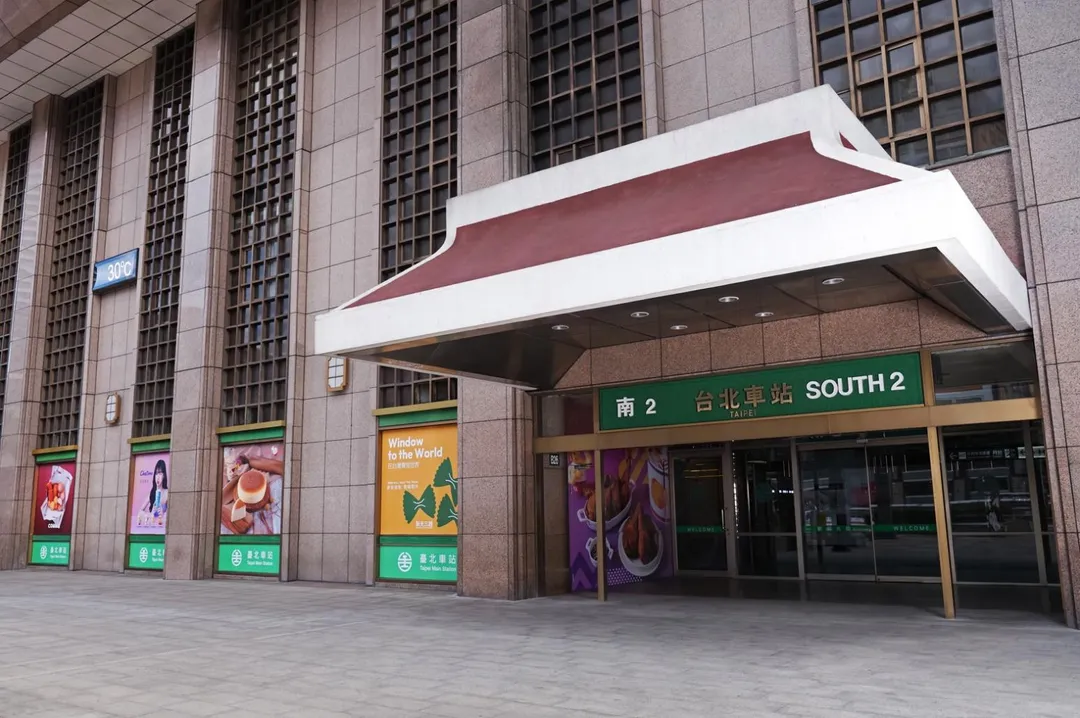 新光三越正式進駐台北車站，首日服務不中斷營運順暢。（圖／新光三越提供）