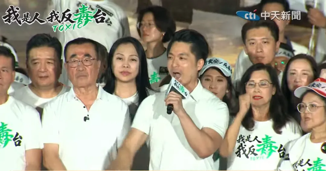 蔣萬安725登台。（圖／中天新聞）