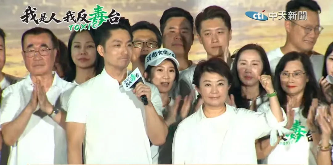 蔣萬安特別感謝盧秀燕。（圖／中天新聞）