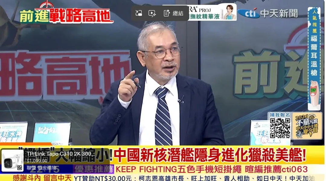 退役空軍少校邱世卿。（圖／中天新聞）