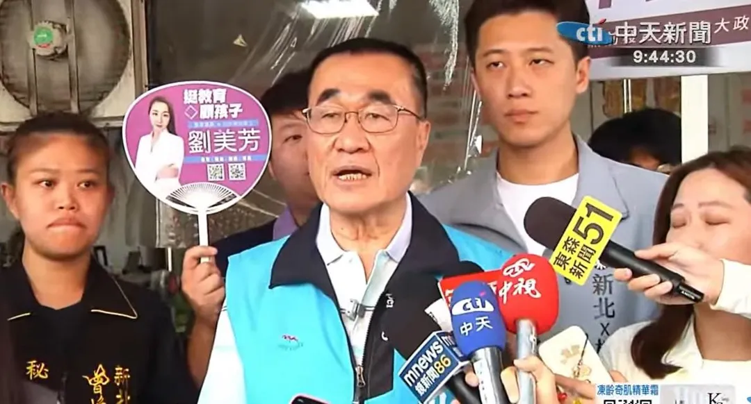 國民黨新北市長參選人李四川。(圖/中天新聞)