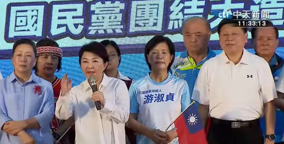 盧秀燕今日赴花蓮參加國民黨花蓮縣黨部舉辦的團結自強大會。（圖/中天新聞）