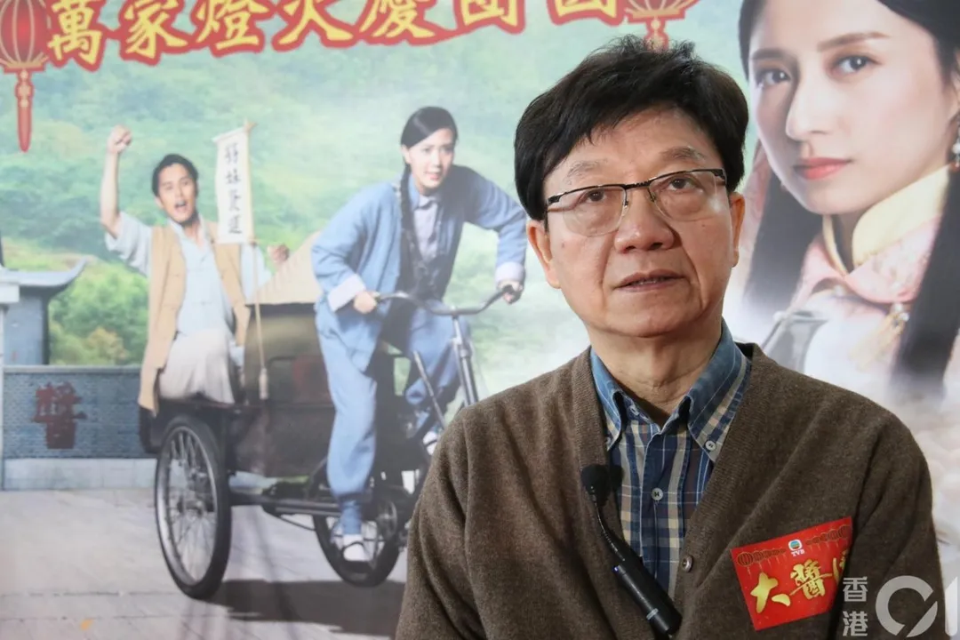 梁材遠。（圖/香港01）