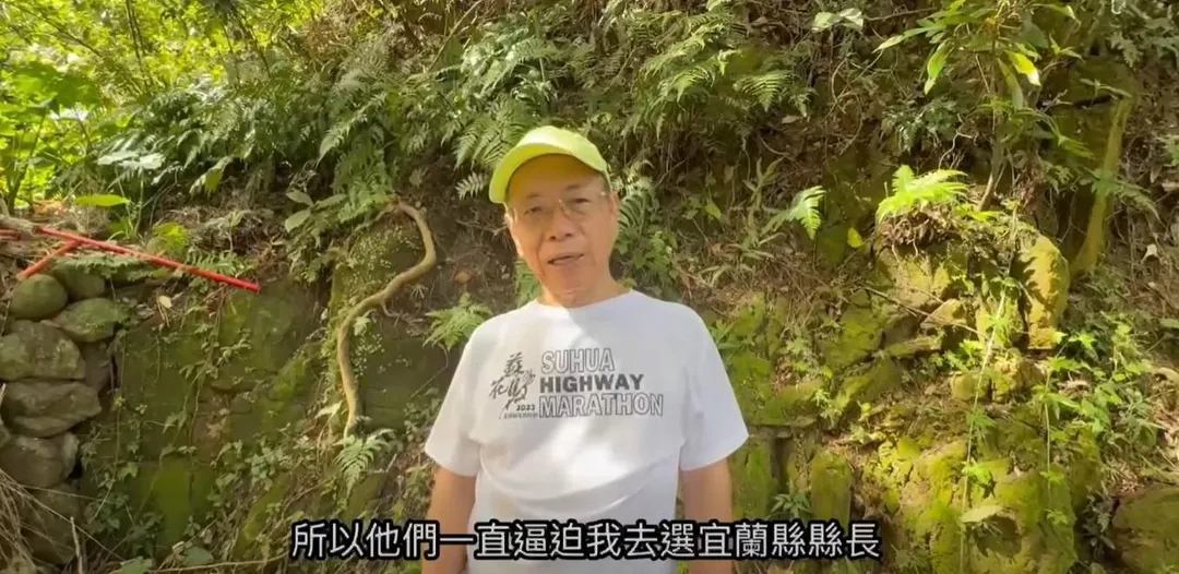 張景森。(圖/翻攝自張景森臉書)