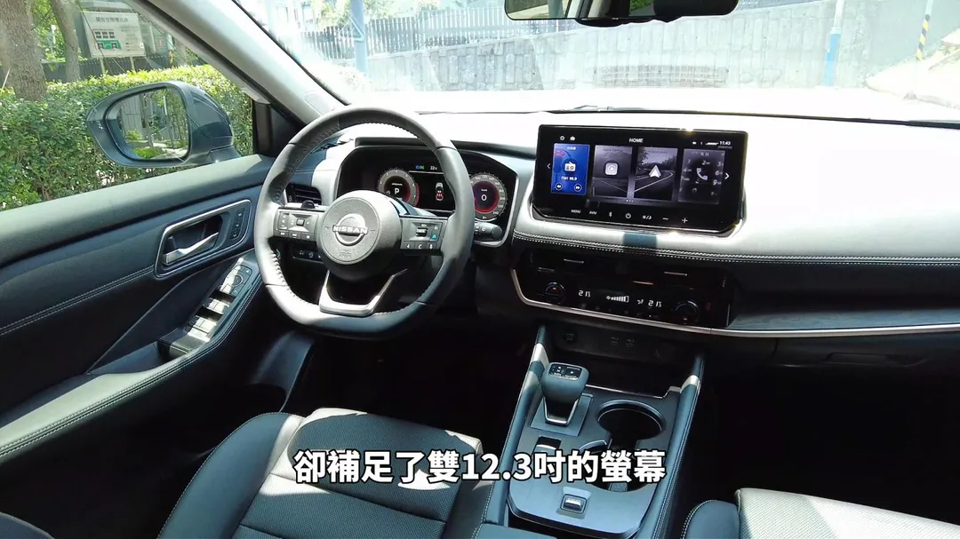 全車系雙12.3吋數位儀表與中控螢幕，科技感與操作便利性同步提升。（圖／中天車享家朱朱哥來聊車）