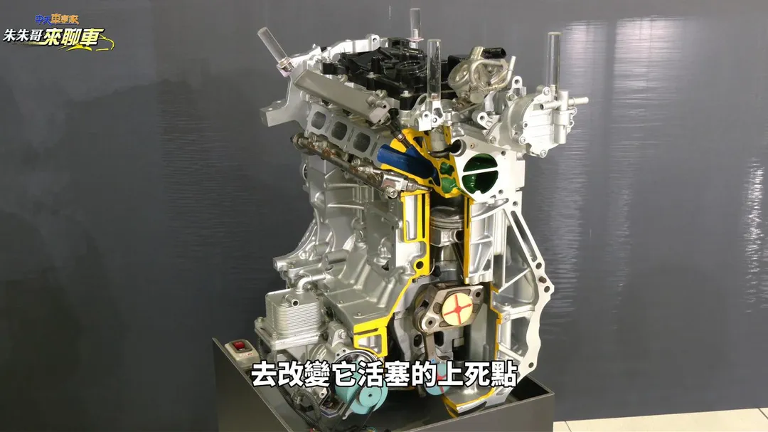 VC-Turbo可改變活塞上死點位置，實現可變壓縮比提升效率。（圖／中天車享家朱朱哥來聊車）