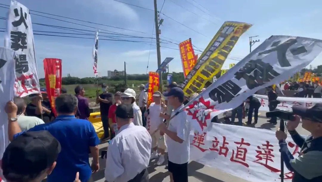 彰化火葬場提前開工，自救會集結數百名鄉親陳抗。（圖／中天新聞）