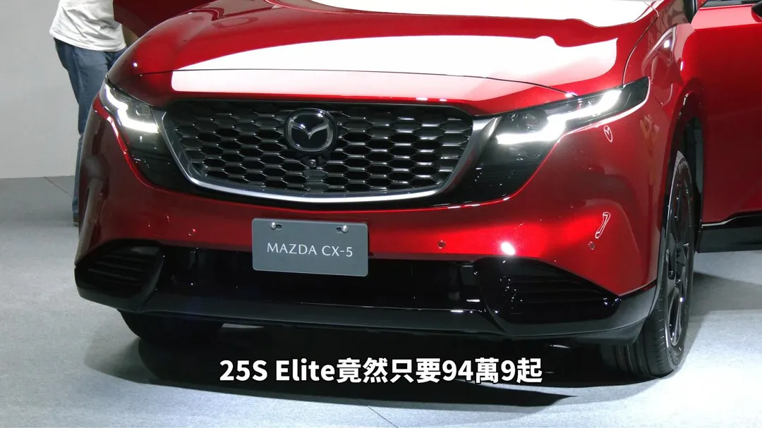 大改款Mazda CX-5 94.9萬起（圖／中天車享家朱朱哥來聊車）