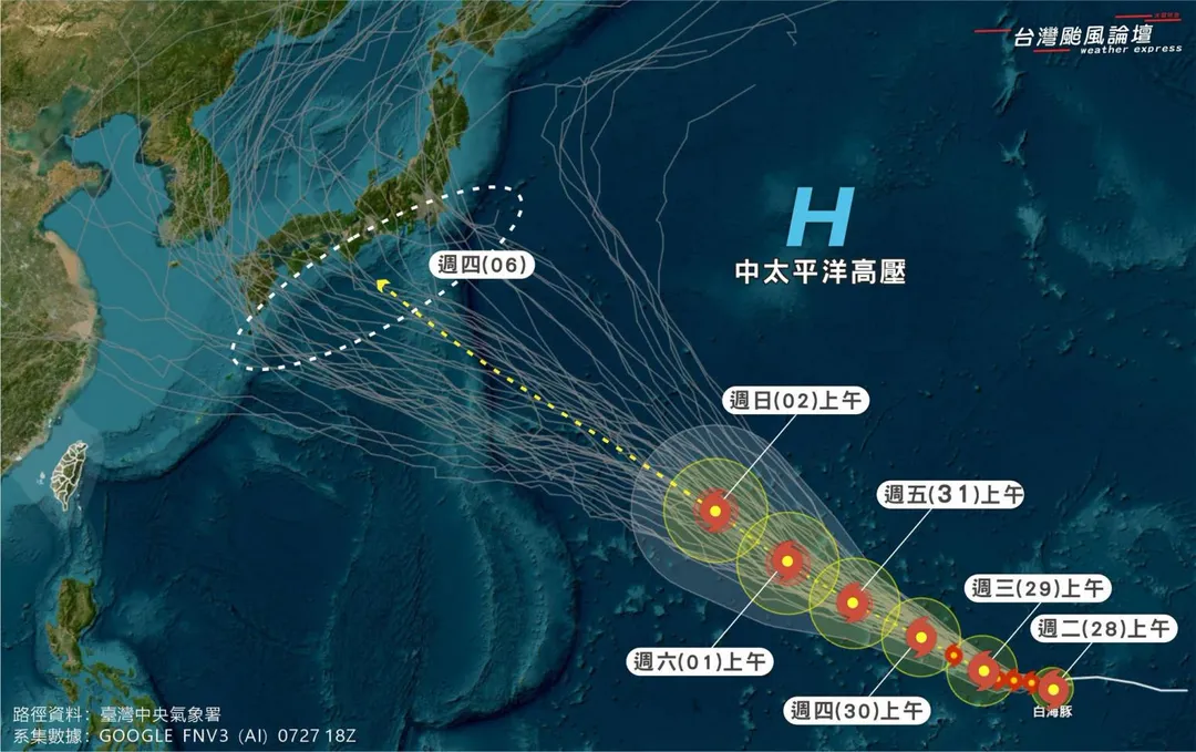 「台灣颱風論壇｜天氣特急」今日發文分享白海豚颱風最新動態。（圖／翻攝自「台灣颱風論壇｜天氣特急」臉書粉專）