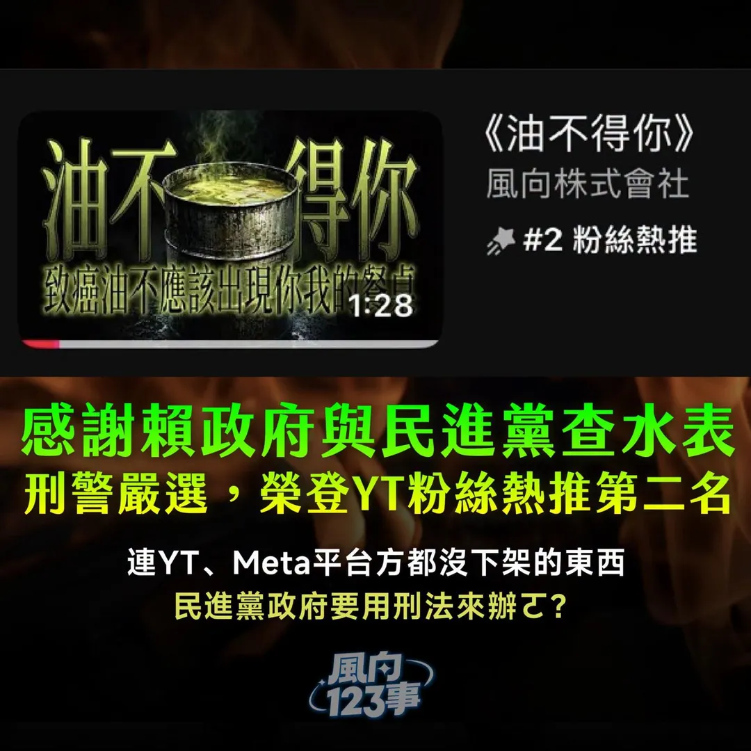 凌濤28日發文。(圖/翻攝凌濤臉書)