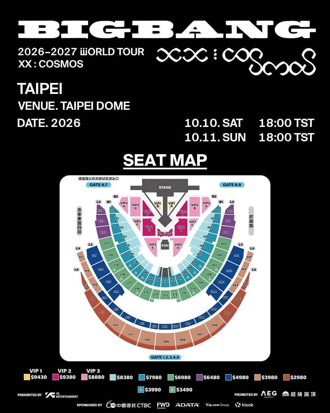 BIGBANG 10月首度站上臺北大巨蛋。（圖／翻攝SuperDome 超級圓頂臉書）