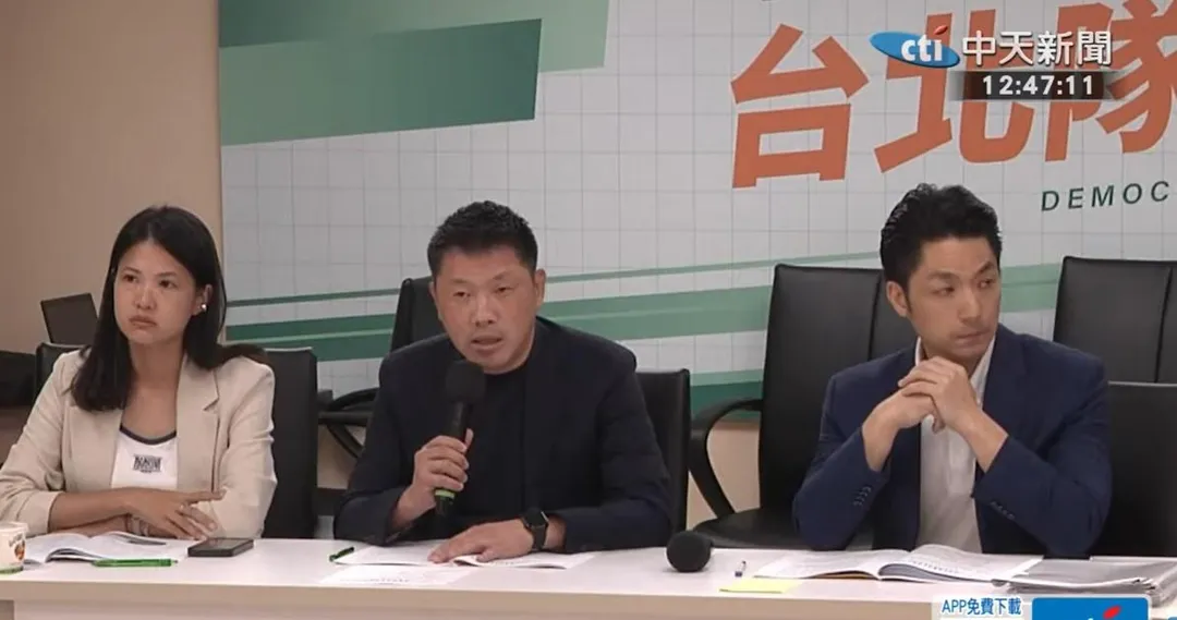 民進黨團總召王閔生砲轟台北市長蔣萬安。（圖／中天新聞）