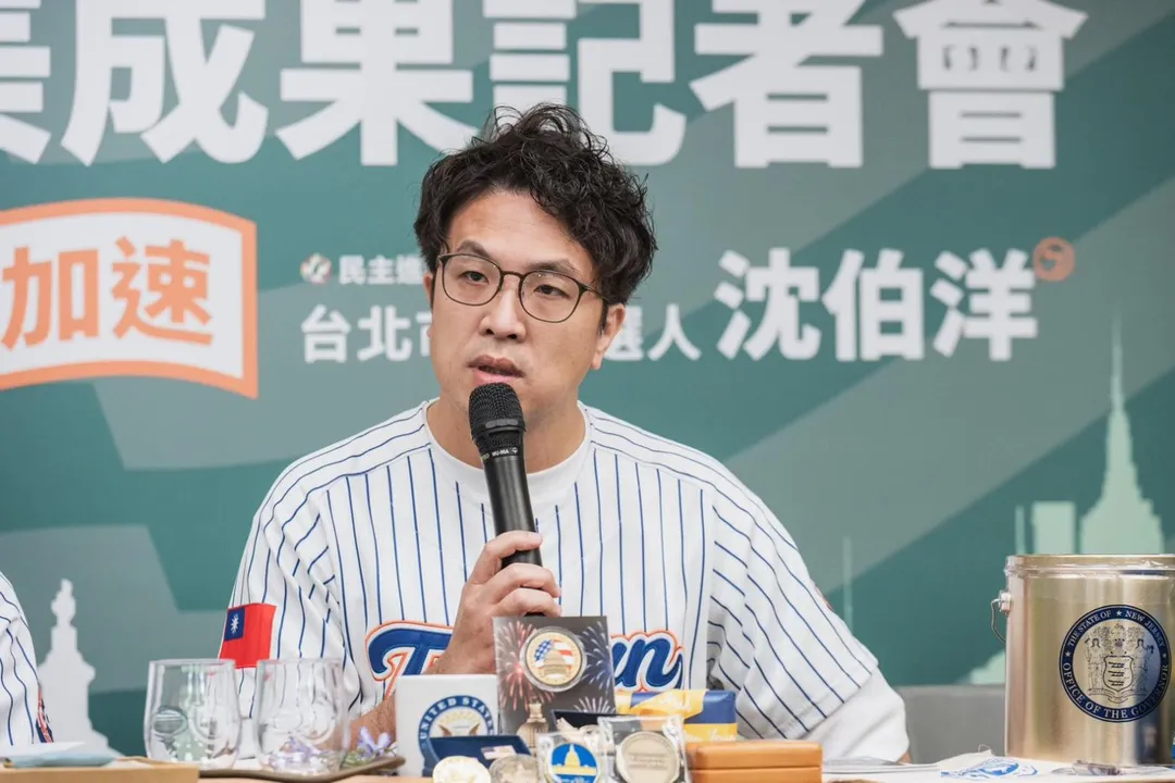 沈伯洋今日召開訪美成果發表記者會。（圖/沈伯洋競辦提供）
