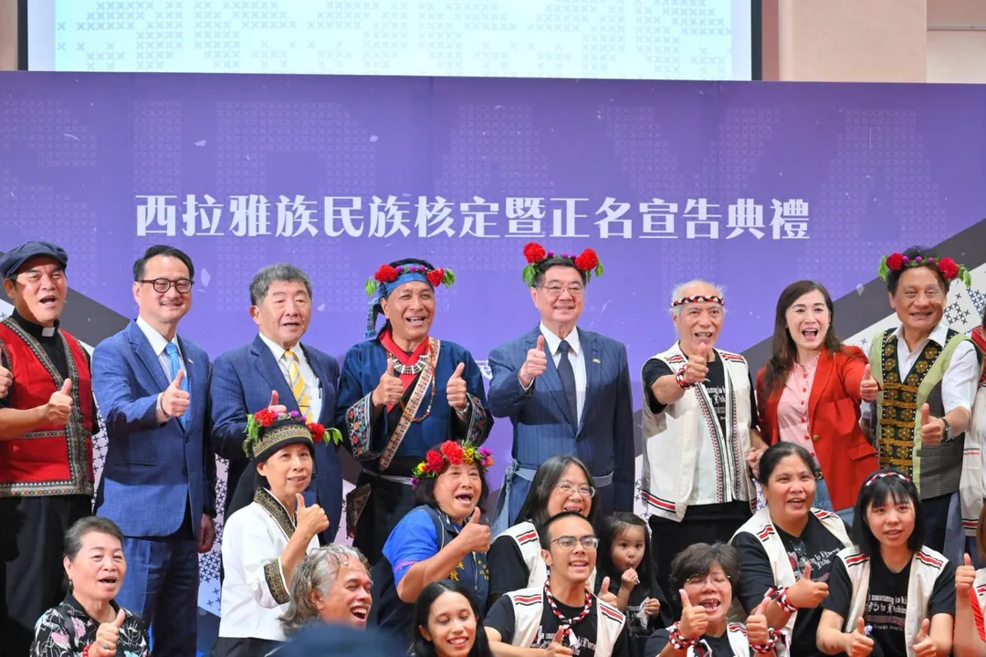 卓榮泰表示，此項核定案除確認了民族集體權，更是對歷史正義、多元文化與憲法保障精神的具體實踐。（圖/行政院提供）