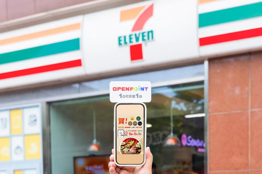7-11宣布即日起擴大OPENPOINT點數使用場域。(圖/7-11超商提供)
