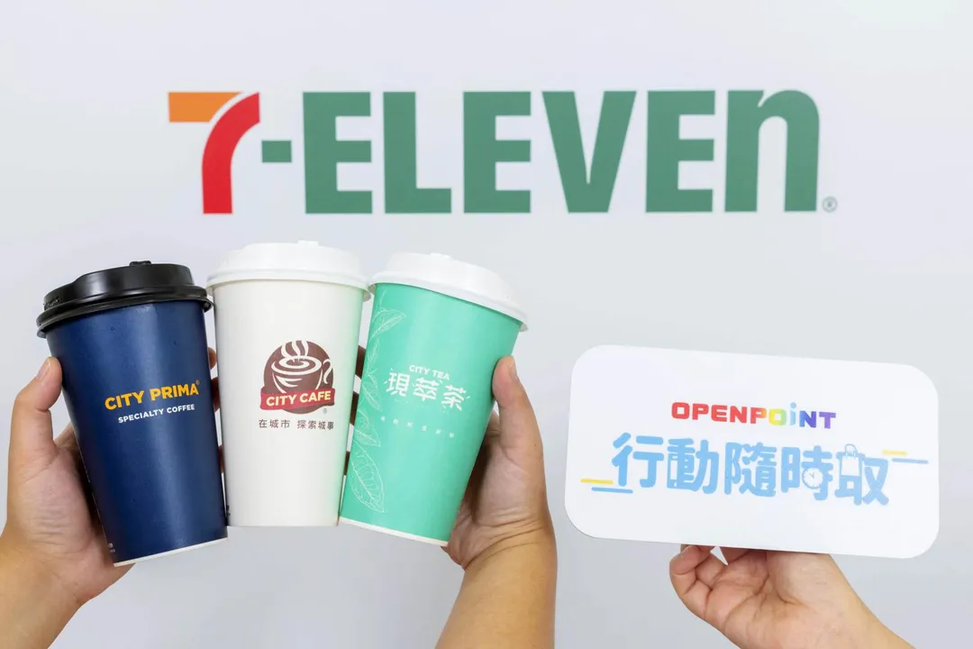 OPENPOINT行動隨時取提供多元商品組合。(圖/7-11超商提供)