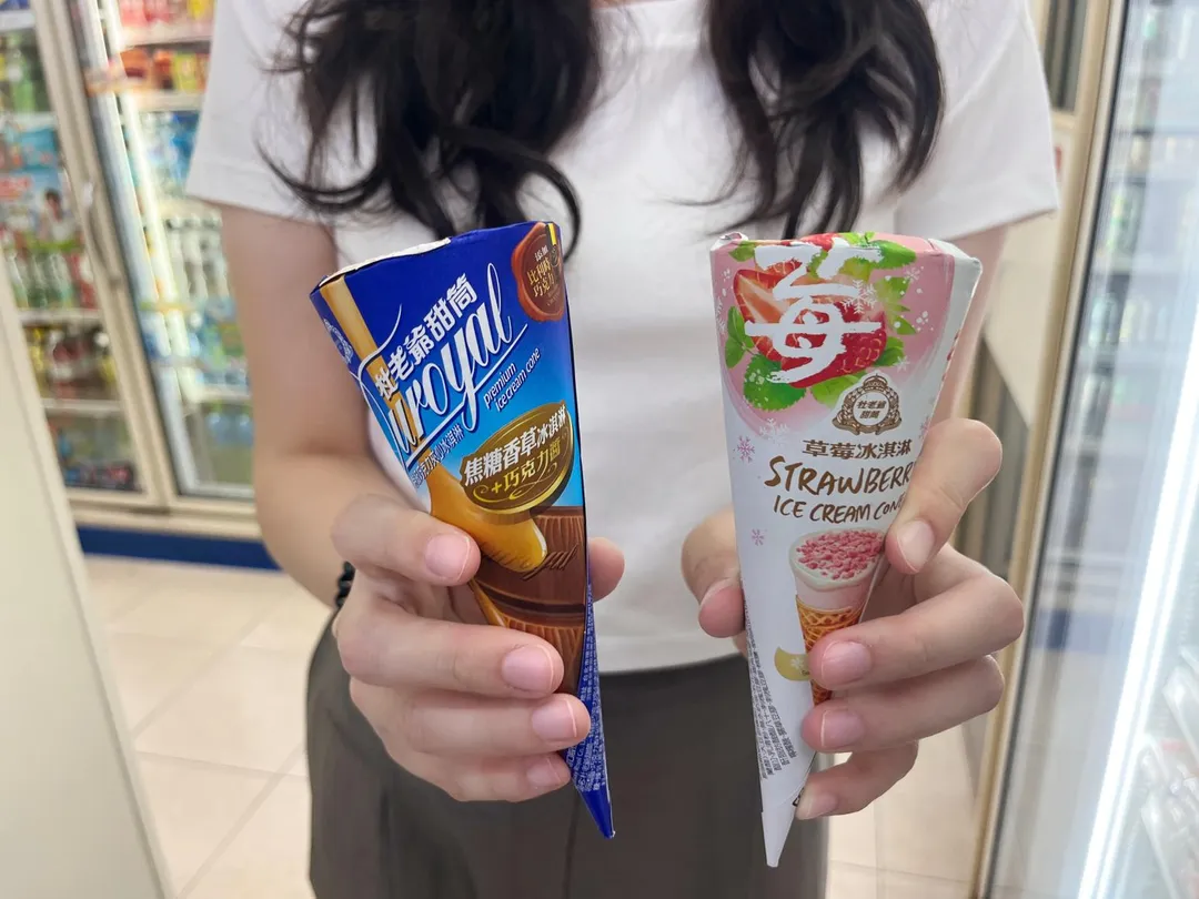 冰品優惠。（圖／OK mart）