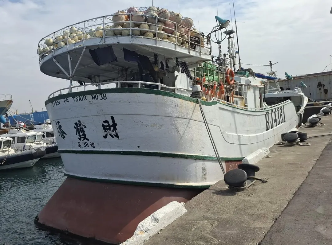 拍賣會另1受到關注的是底價300萬元的鮪釣船。(圖/翻攝自Facebook@法務部行政執行署高雄分署)