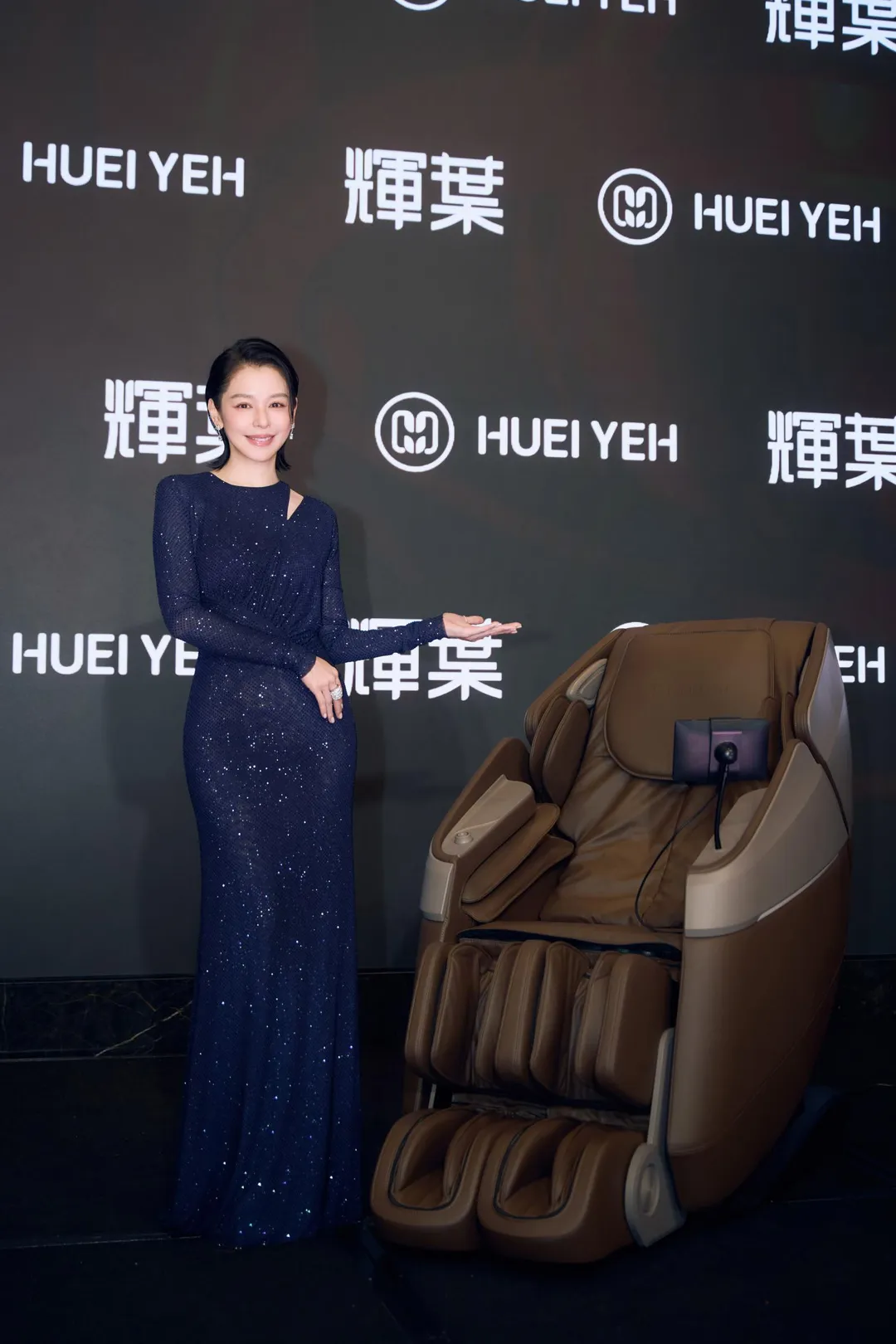 徐若瑄分享過往投資慘賠經驗。（圖／輝葉按摩椅 提供）